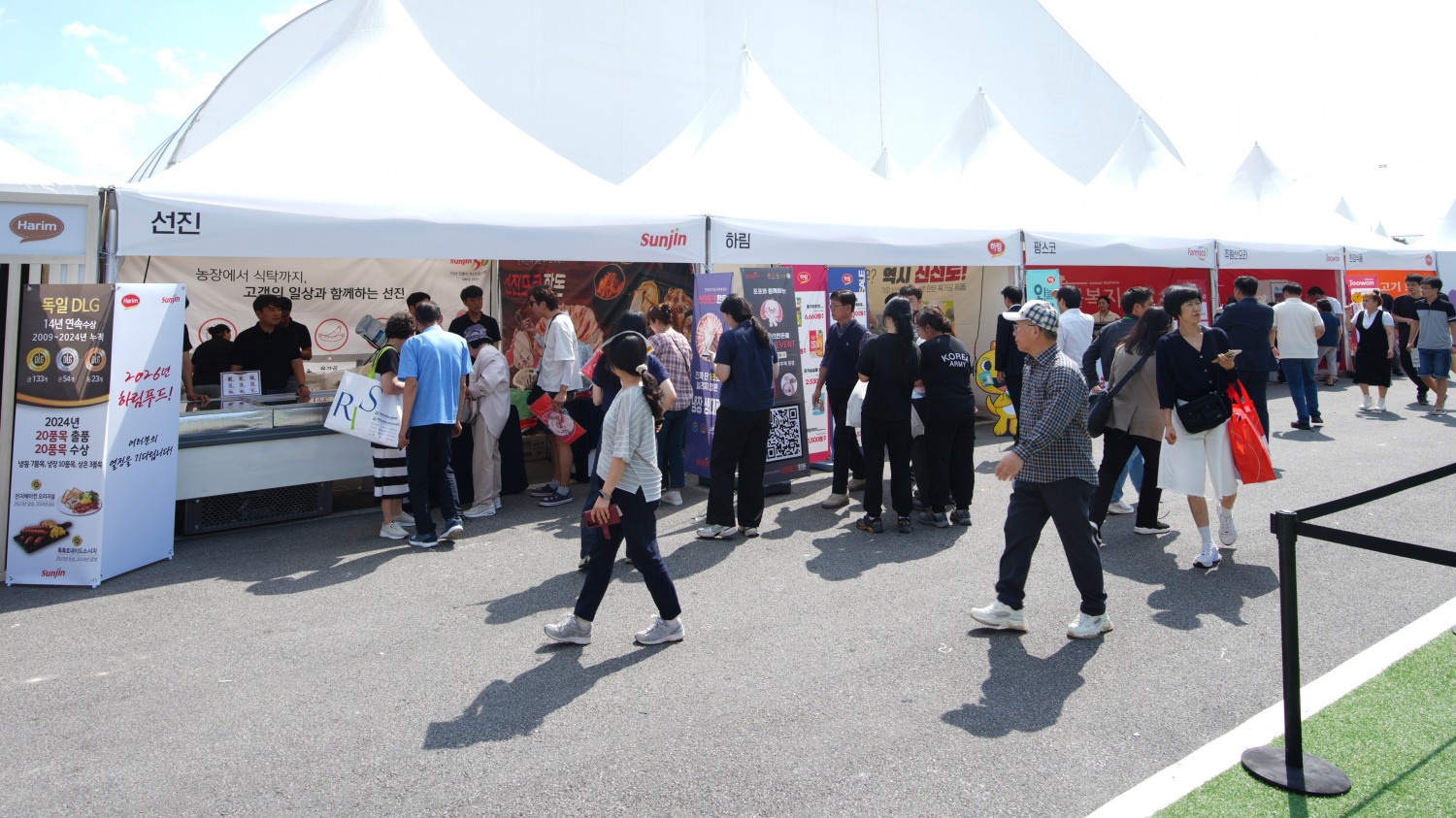 전북 익산에서 개막한 'NS 푸드 페스타'. /사진제공=NS홈쇼핑