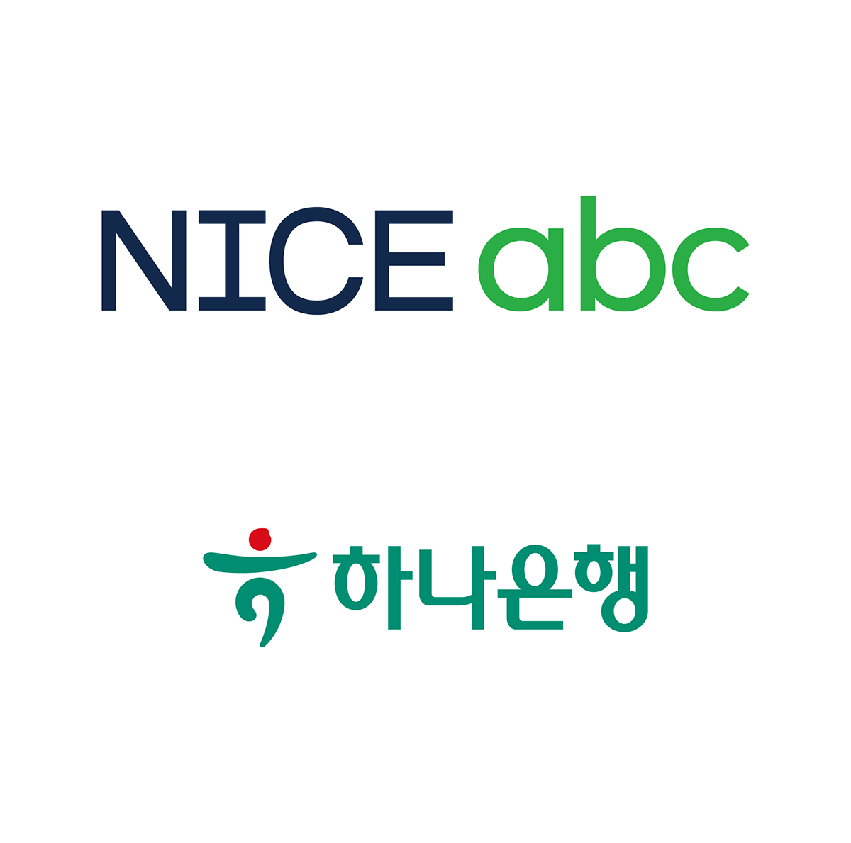 나이스비즈니스플랫폼(대표 최정환, 서비스명 NICEabc, 이하 나이스abc)과 하나은행(대표 이승열)이 ‘선(先)정산 연계 금융 서비스’ 업무협약을 체결했다고 4일 밝혔다./사진 제공 = 나이스비즈니스플랫폼