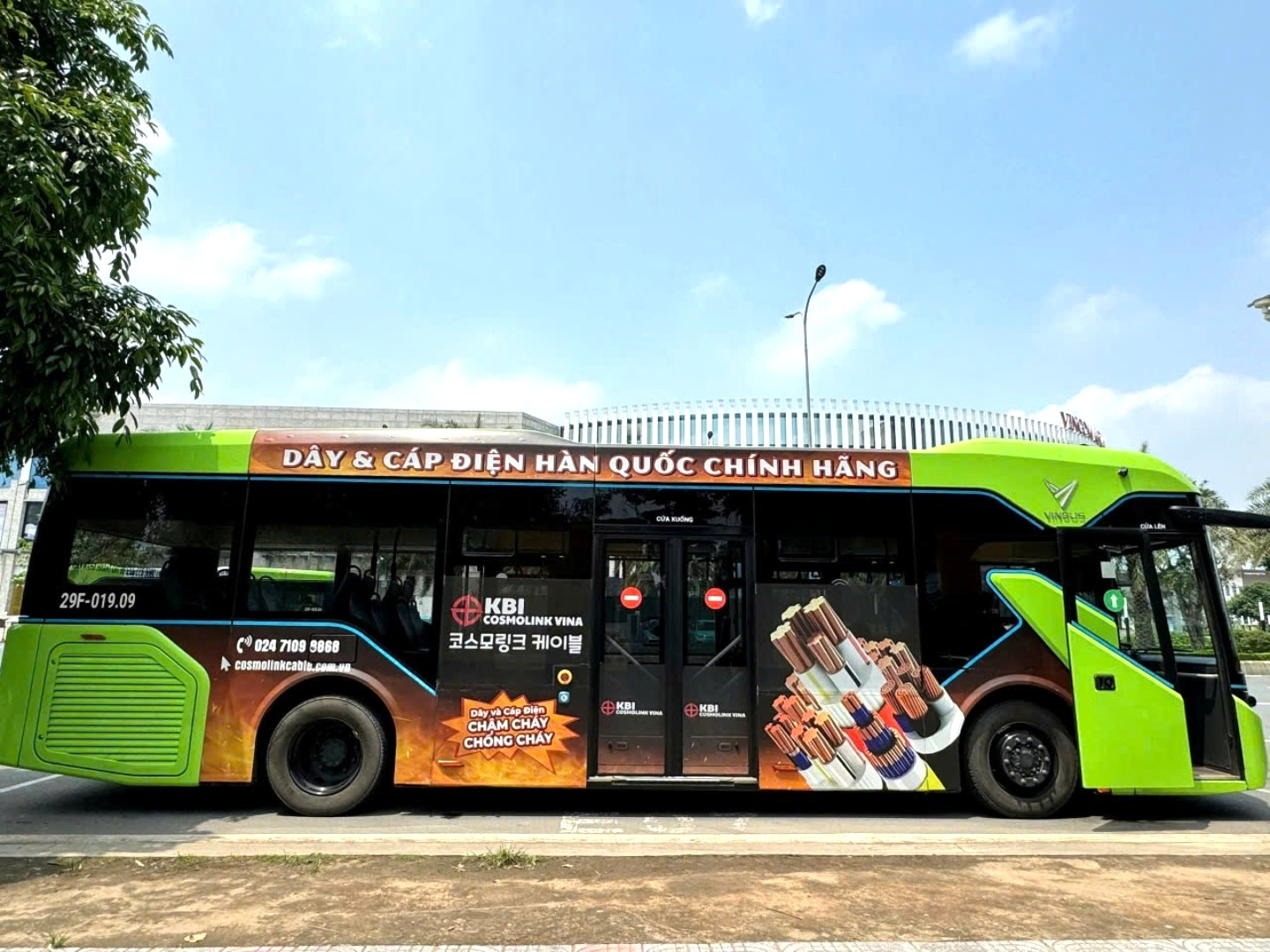 KBI코스모링크 비나 버스 광고./사진제공=KBI그룹