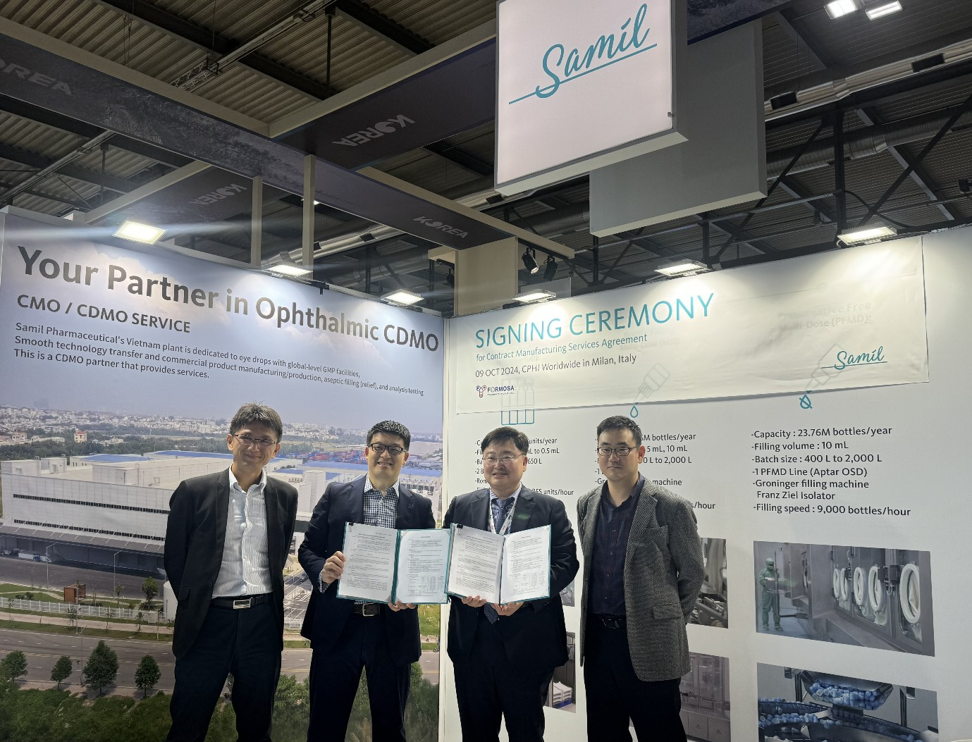 삼일제약, 대만 '포모사'와 FDA 승인 안과점안제 CMO 계약…270억원 규모