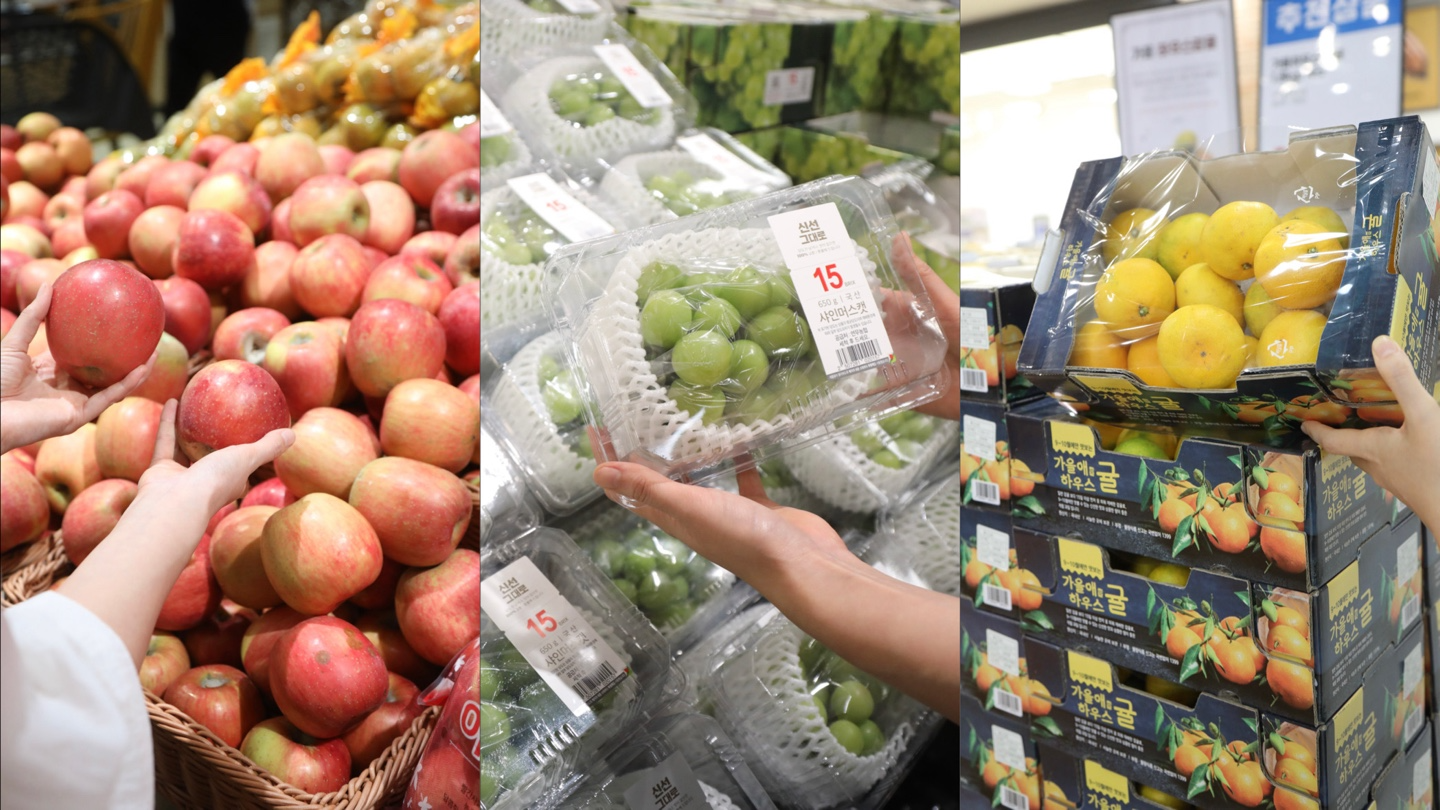 이마트가 3일간 과일 할인행사를 진행한다. /사진제공=이마트