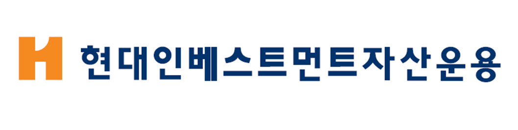 사진제공= 현대인베스트먼트자산운용