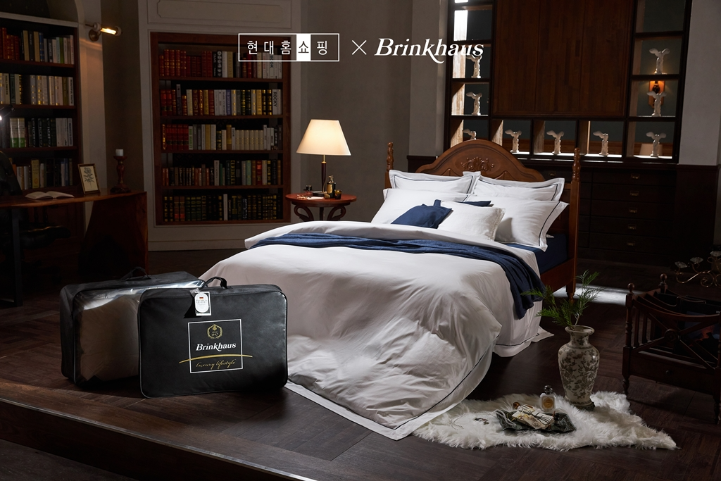 현대홈쇼핑이 브링크하우스를 단독론칭한다. /사진제공=현대홈쇼핑