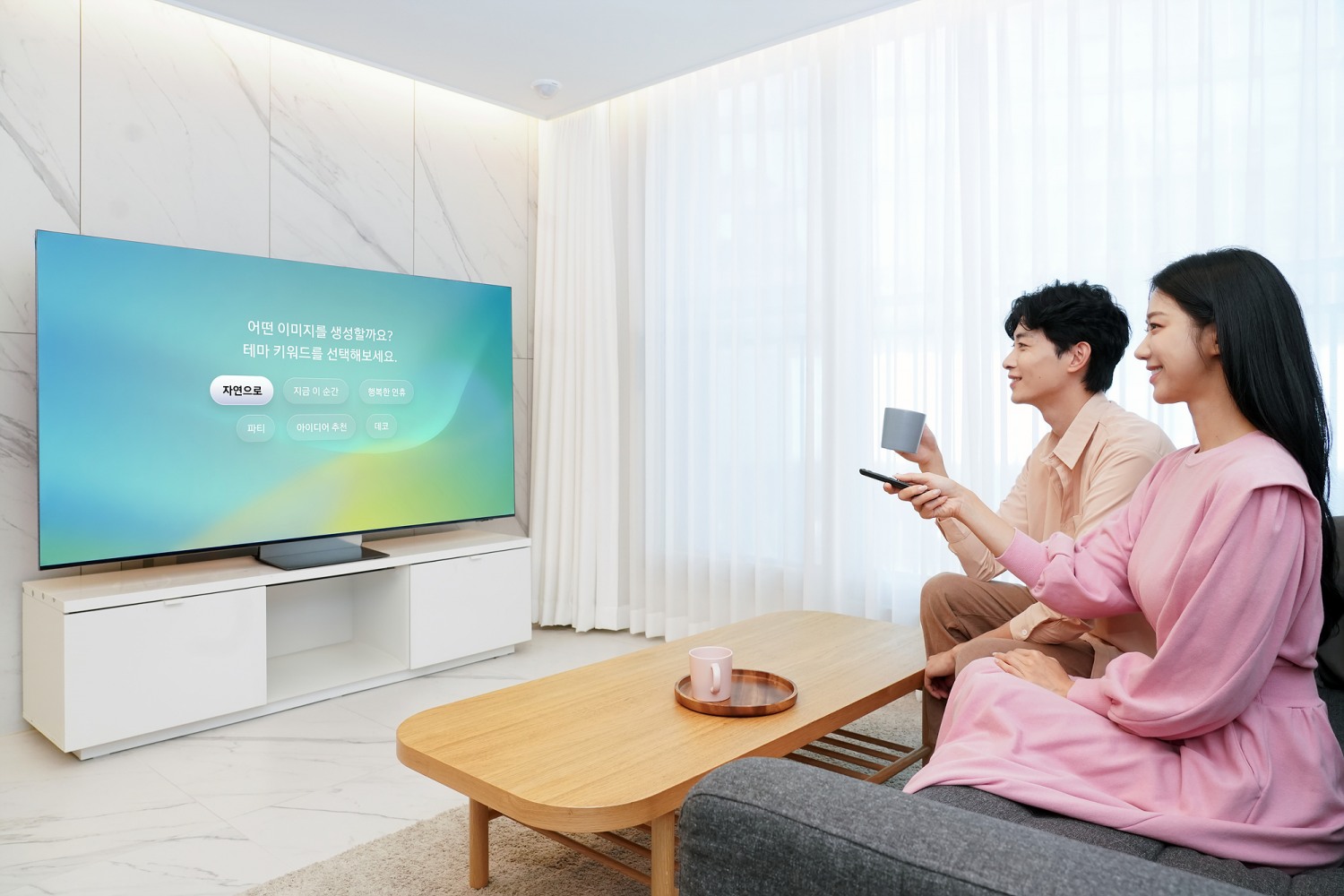 삼성전자 AI TV 생성형 화면. / 사진=삼성전자