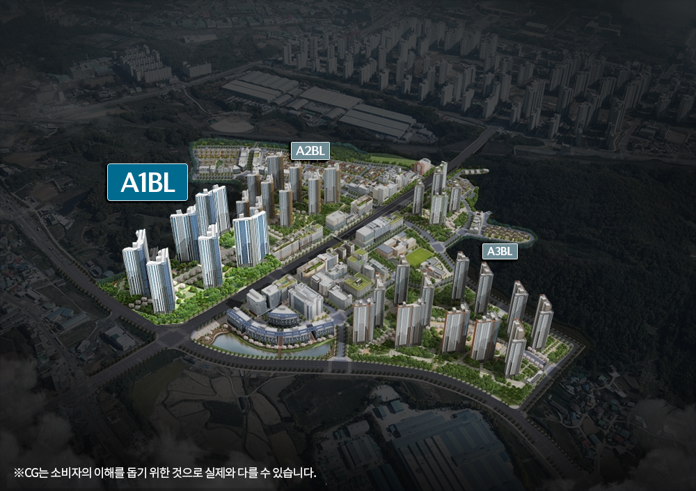 아산탕정자이 퍼스트시티(A1블록) 조감도./사진제공=GS건설