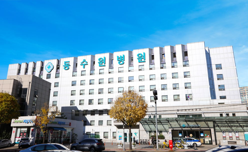 동수원병원 전경. ⓒ 제이엘케이