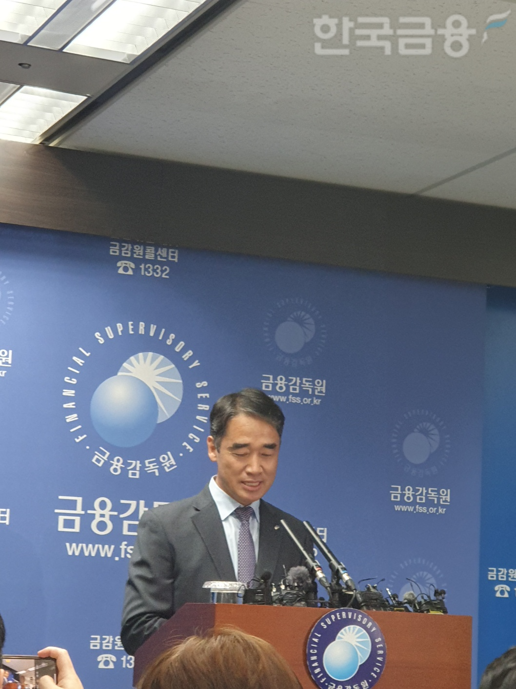 함용일 금융감독원 자본시장·회계부문 부원장이 31일 여의도 금감원에서 '자본시장 현안 브리핑'을 하고 있다. / 사진= 한국금융신문(2024.10.31)