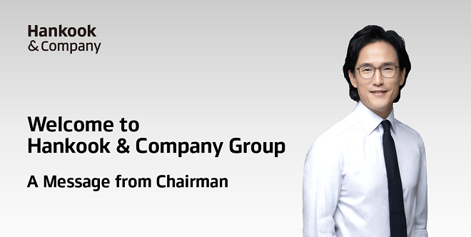 한온시스템 품은 한국앤컴퍼니 조현범 회장 "최고의 자리 함께"