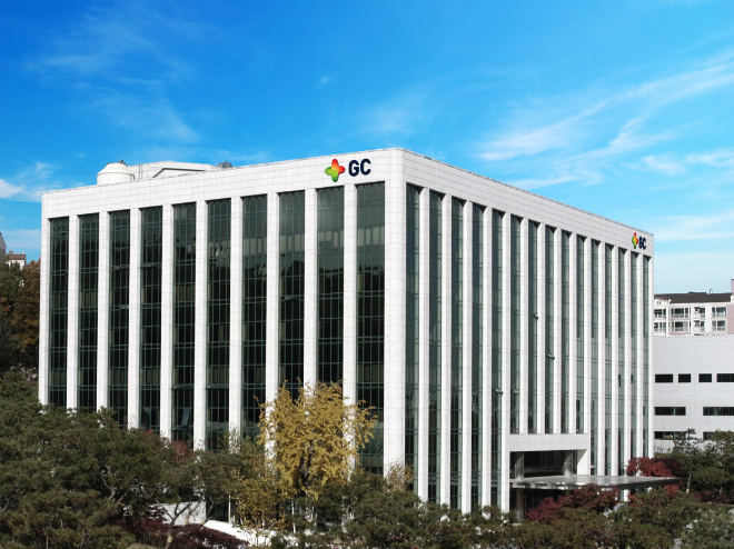 GC녹십자 본사 전경. /사진제공=GC녹십자