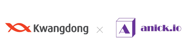 광동제약, 에이닉 CI. /사진=광동제약