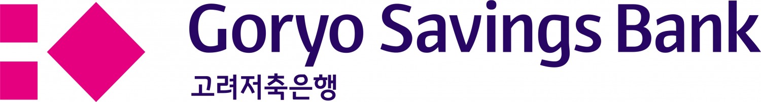 고려저축은행(대표 문윤석)이 최고 연 6% 금리를 제공하는 신상품 ‘자녀와 행복PLUS정기적금’, ‘고려 든든한 첫 거래 우대 정기적금’을 출시했다고 12일 밝혔다./사진 제공 = 고려저축은행