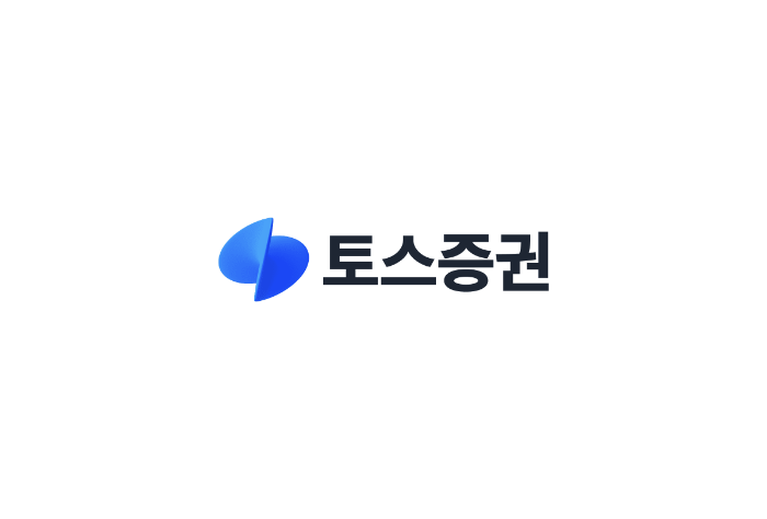 사진제공= 토스증권