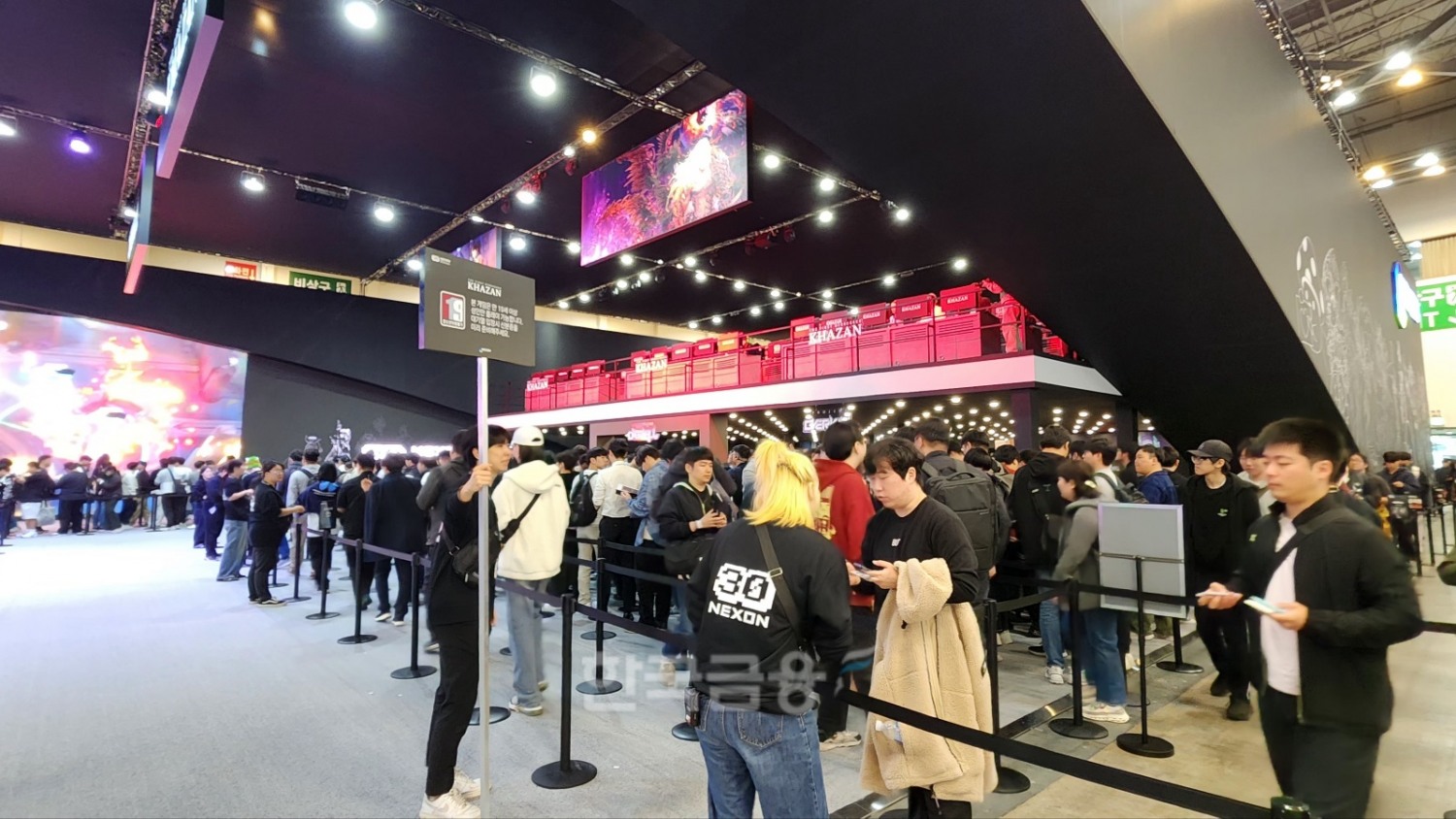 지스타 2024 넥슨관 입장. / 사진=김재훈 기자