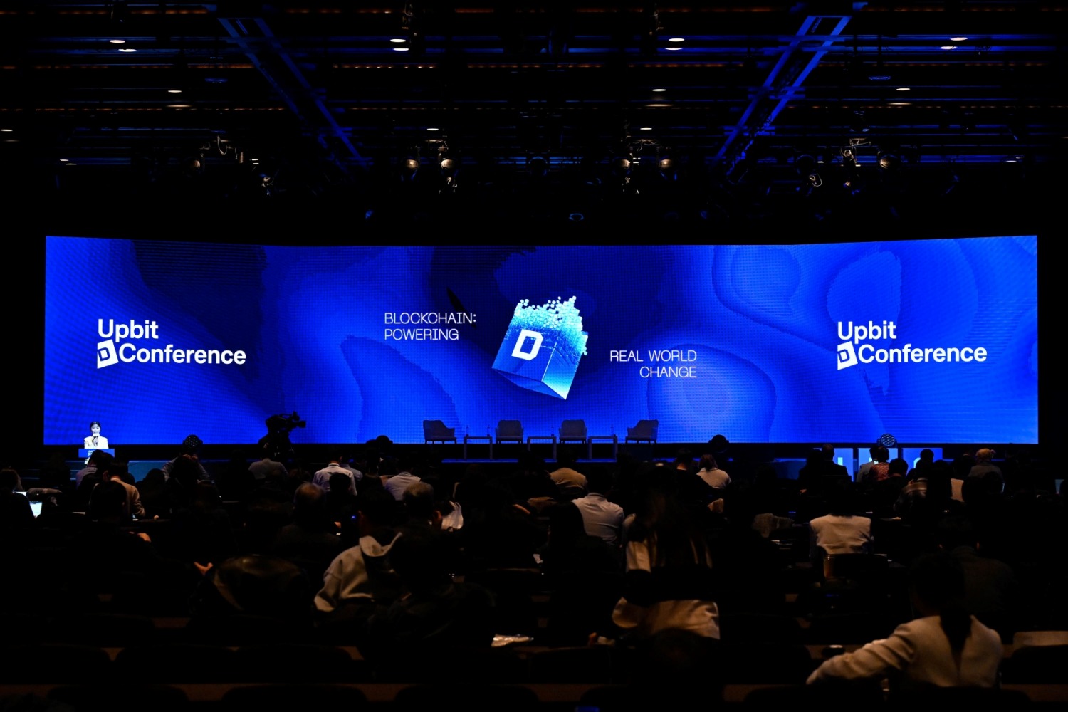 UDC 2024 행사장 전경/ 사진제공= 두나무(2024.11.15)