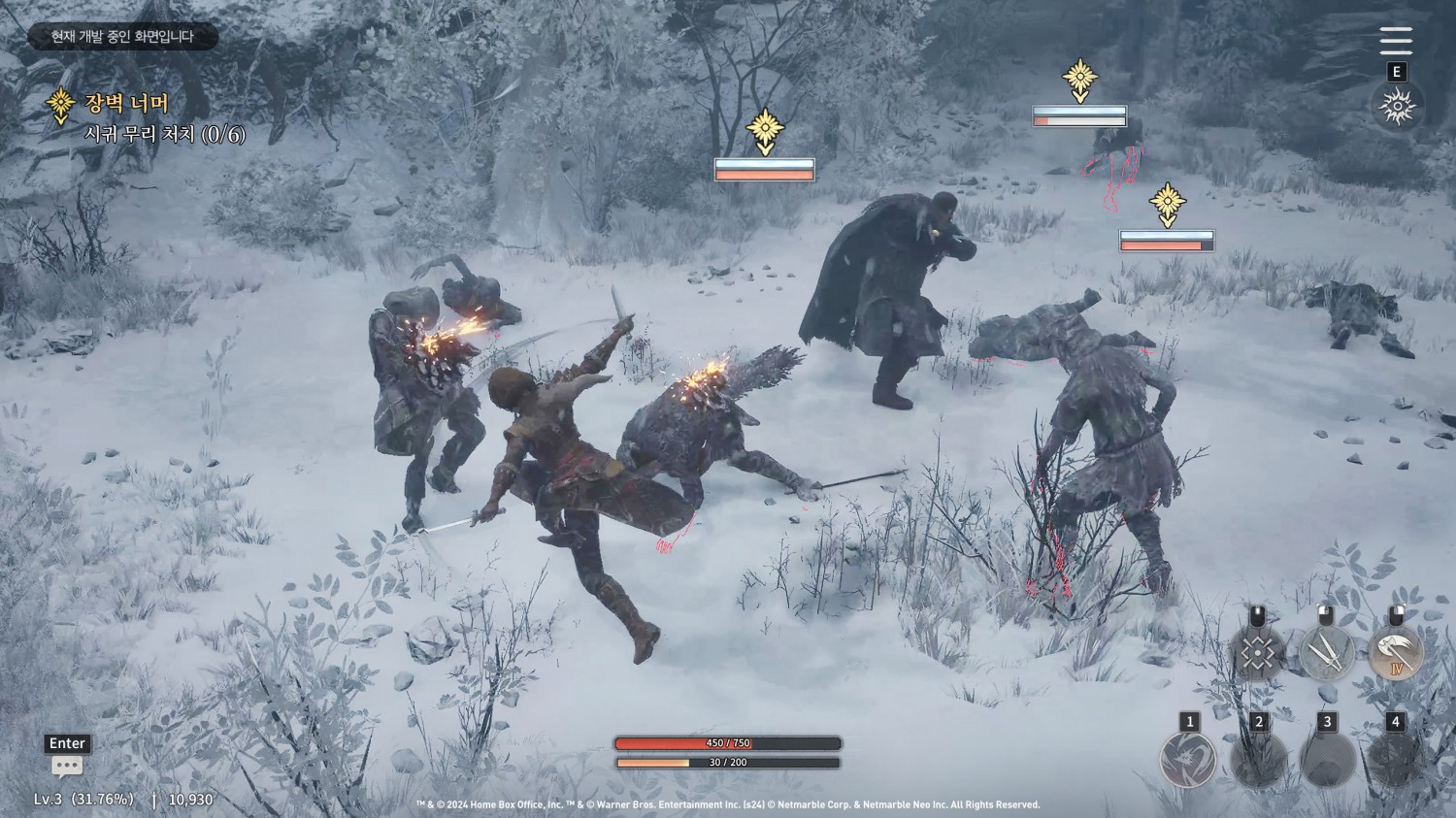 왕좌의 게임:킹스로드 인게음 스크린샷. / 사진=넷마블