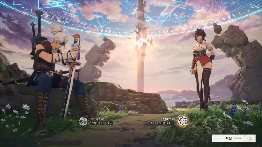 프로젝트 오버킬 인게임 화면. / 사진=넥슨