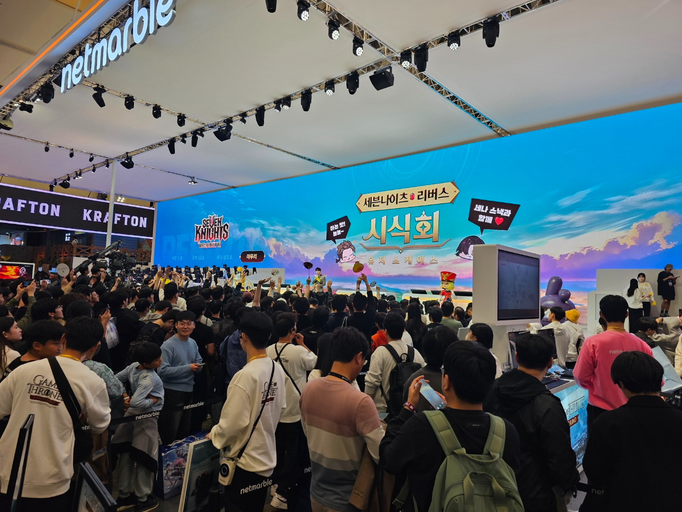 지스타 2024 넷마블 세븐나이츠 리버스 시식회 현장. / 사진=지스타공동취재기자단.