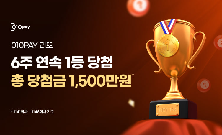 사진=헥토파이낸셜