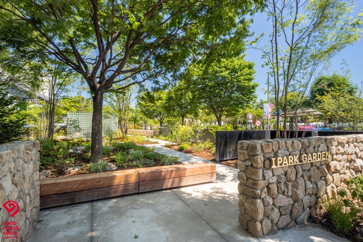 사진제공=HDC현대산업개발