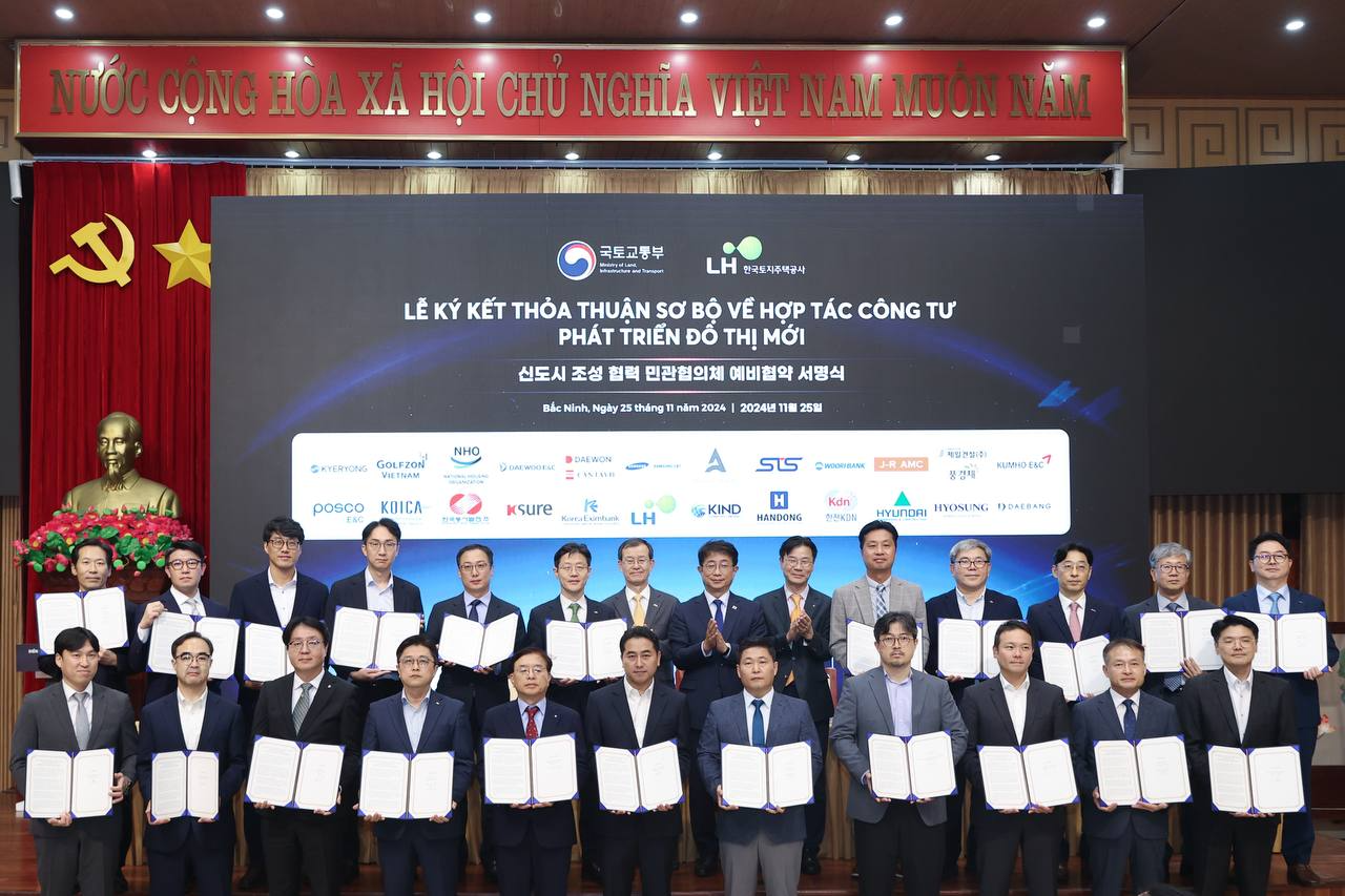 한국-베트남간 신도시 조성협력 민관협의체 예비협약 서명식 / 사진제공=국토교통부
