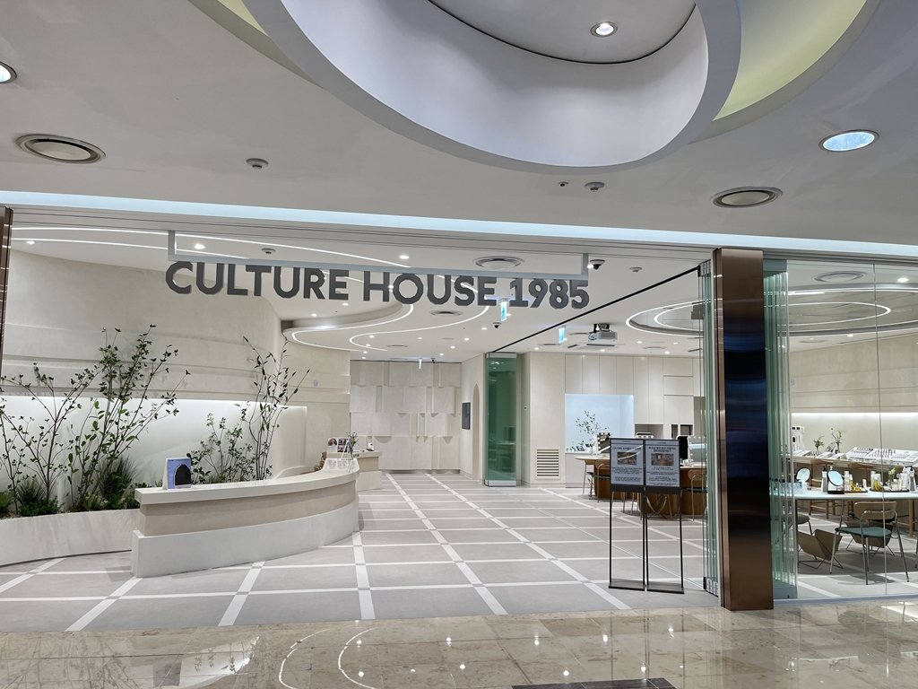 현대백화점이 문화센터 개설 강좌에 AI특강을 신설했다. /사진제공=현대백화점