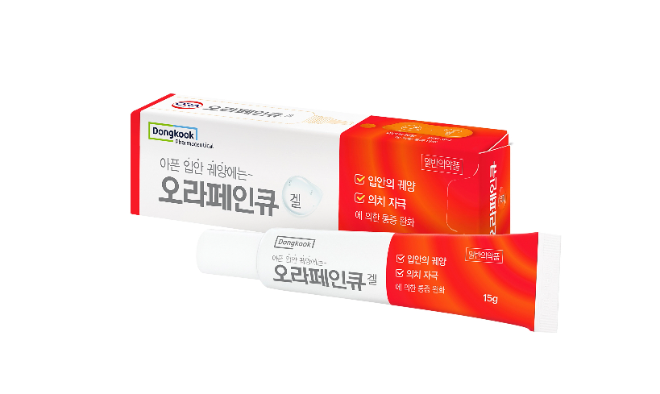 동국제약, 구내염 통증 완화제 '오라페인큐겔' 출시