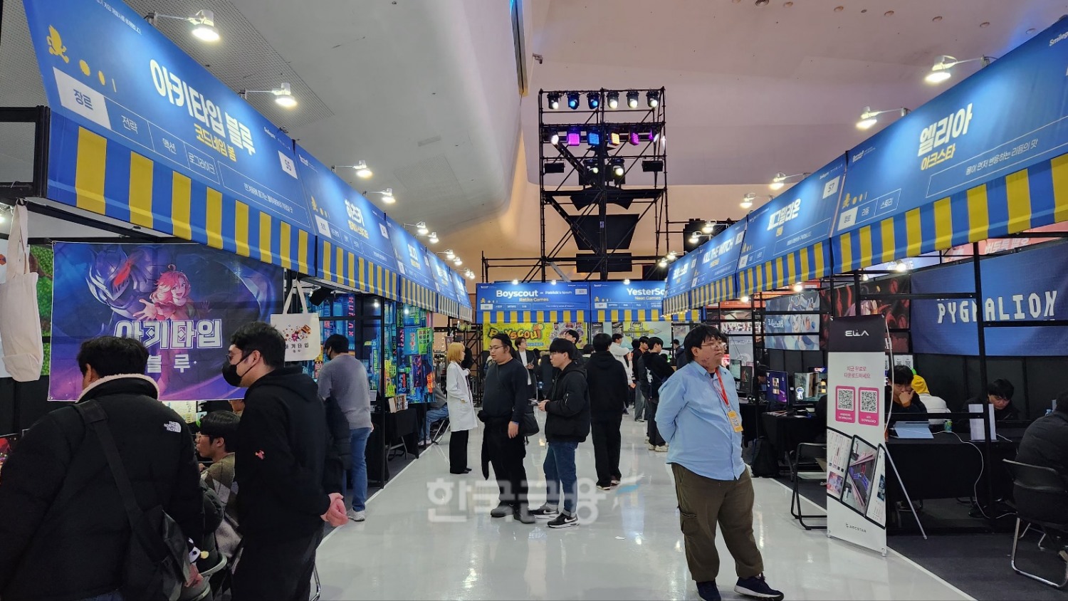 스마일게이트 퓨처랩 재단 주관 버닝비버 2024 현장. / 사진=김재훈 기자