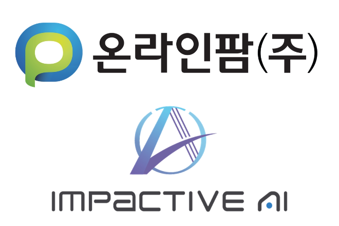 온라인팜 임팩티브AI 로고.