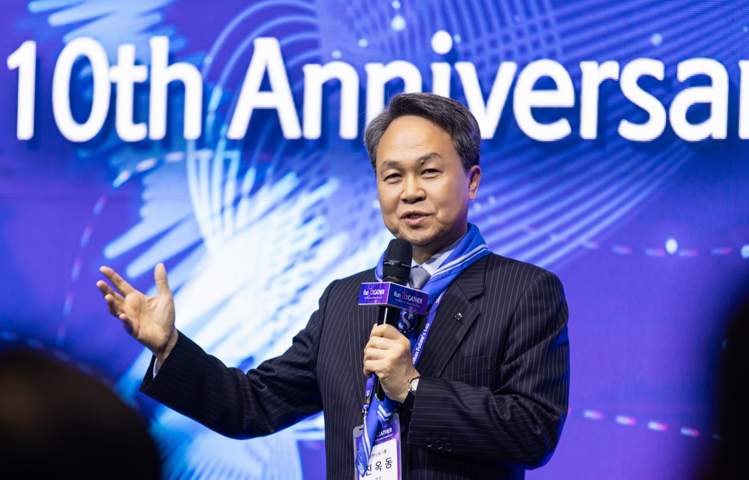 진옥동 신한금융그룹 회장이 2일 서울 논현동에서 열린 ‘신한 퓨처스랩 데모데이 2024’ 행사에서 환영사를 하고 있다./사진제공=신한금융(2024.12.3)