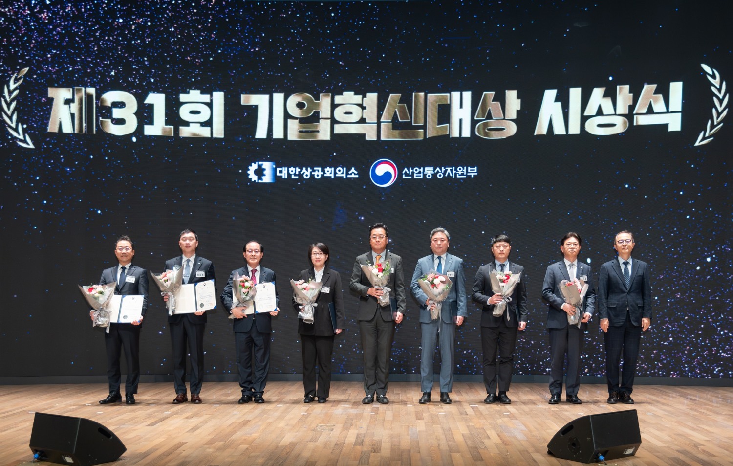 사진제공=HDC현대산업개발