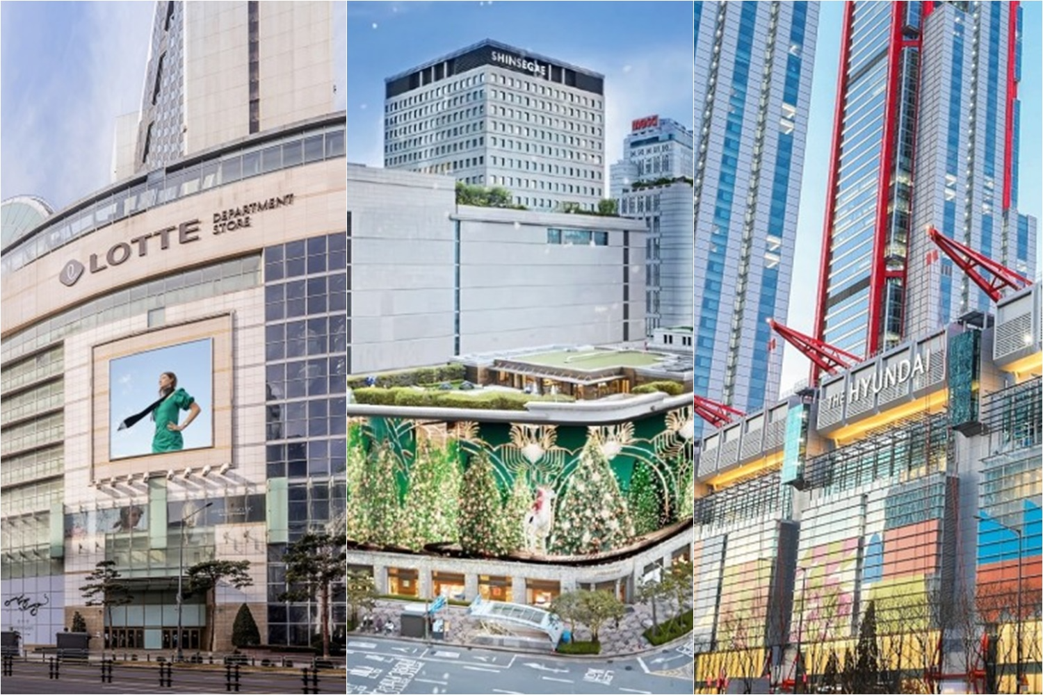 백화점업계는 지난해 하반기부터 밸류업 정책을 잇달아 내놨다. /사진제공=롯데, 신세계, 현대