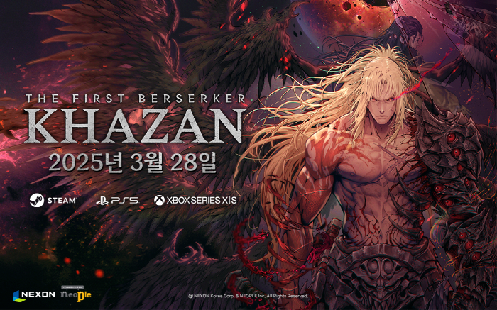 넥슨, 퍼스트 버서커:카잔 내년 3월 글로벌 출시 확정. / 사진=넥슨