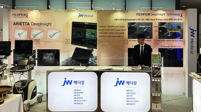 jw메디칼 송년 학술대회 부스. /사진=jw메디칼