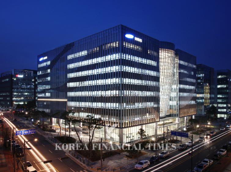 Samsung Heavy Industries Pangyo R&D Center. /Photo courtesy of Samsung Heavy Industries