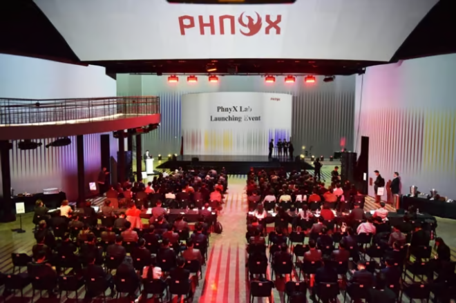 서울시 광진구 워커힐 호텔앤리조트에서 진행된 피닉스랩(PhnyX Lab) 런칭 행사. /사진=피닉스랩