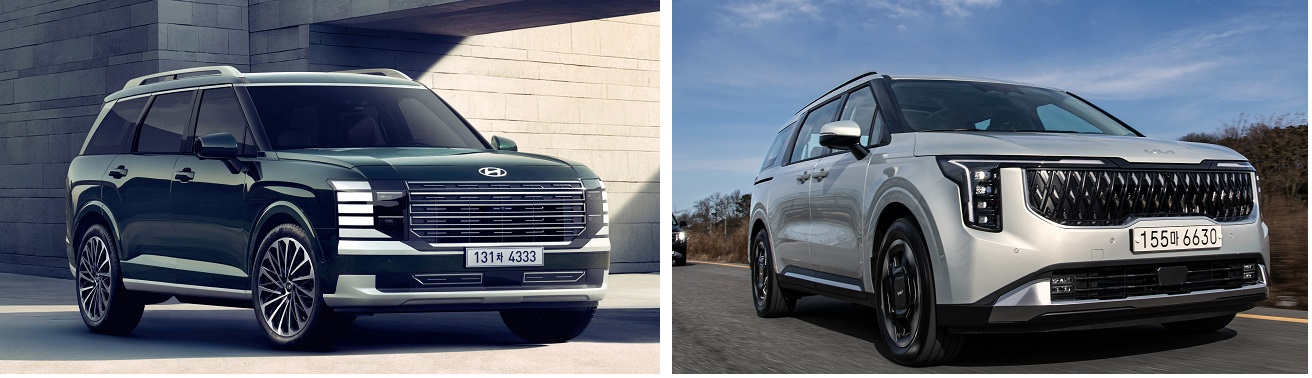 팰리세이드(왼쪽)과 카니발