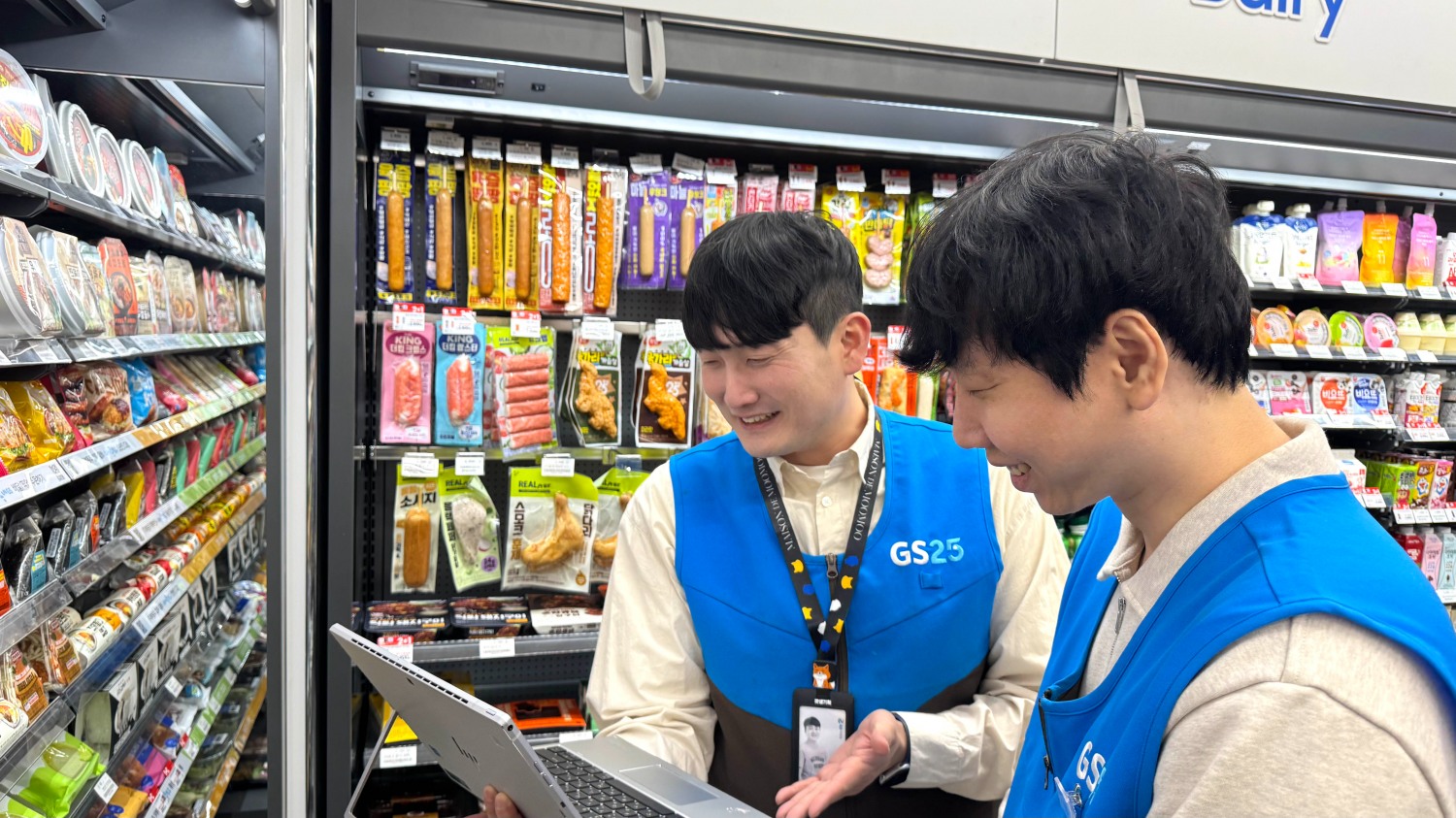 GS25가 2025년 상생지원안을 발표했다. /사진제공=GS리테일