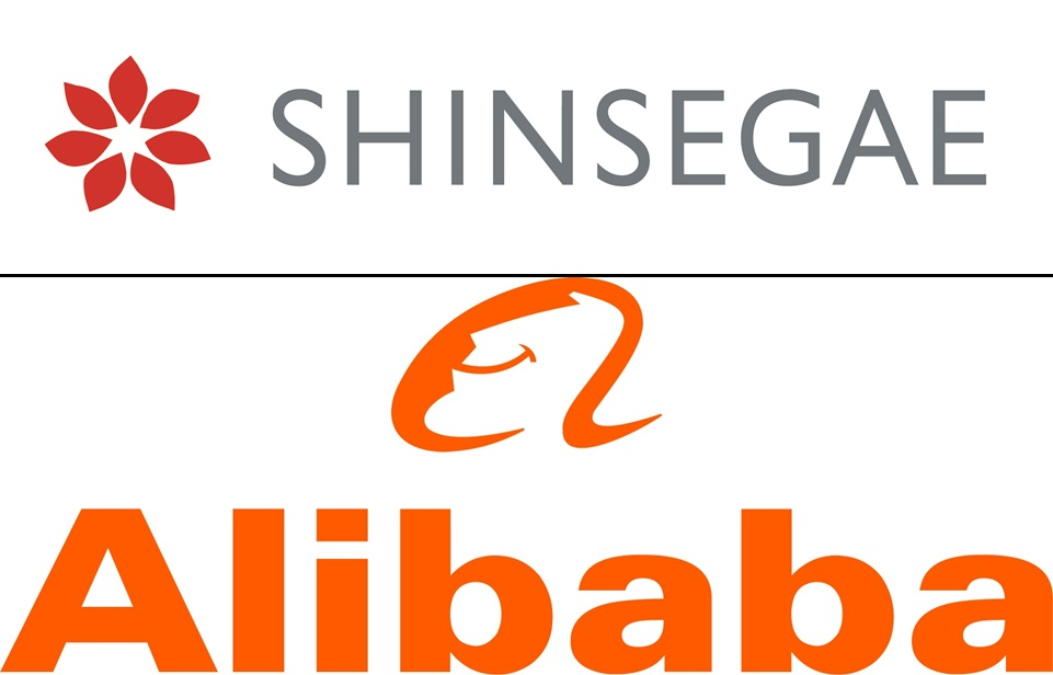 신세계그룹이 알리바바와 맞손을 잡는다. /사진=신세계, 알리바바 CI