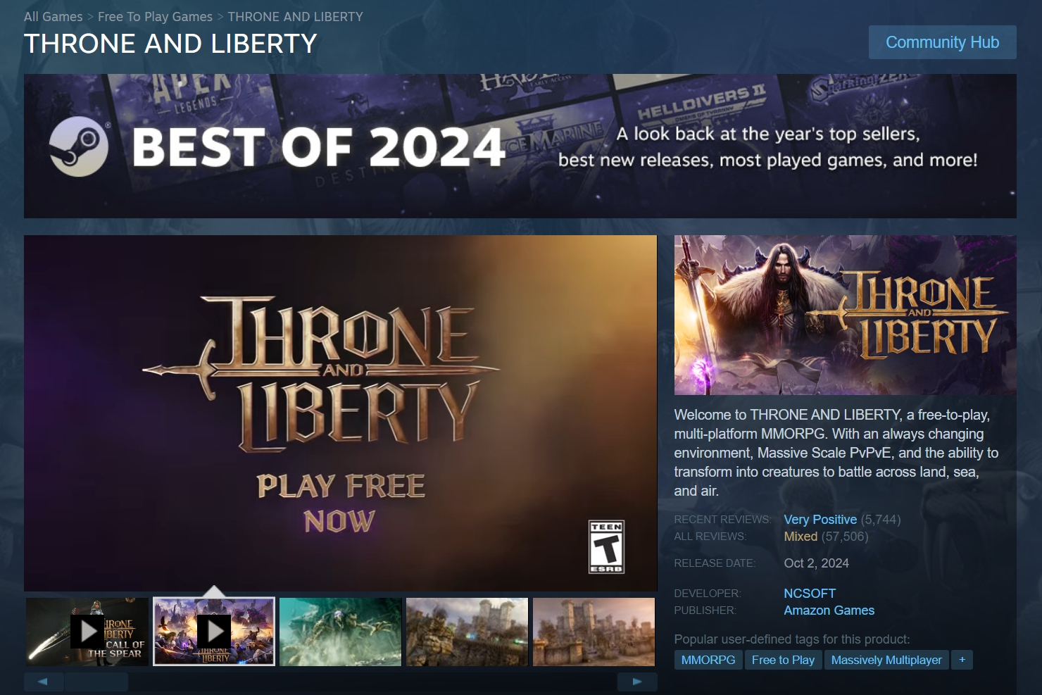 사진=엔씨소프트