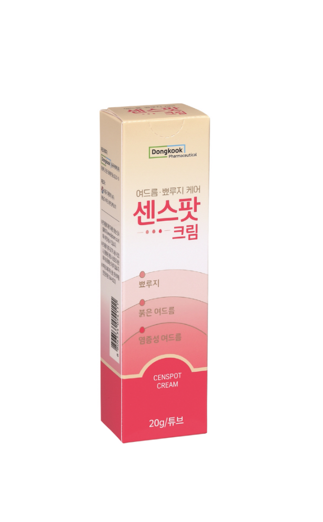 동국제약 센스팟크림. /사진=동국제약