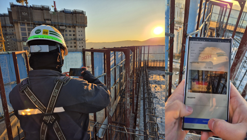 사진제공=HDC현대산업개발