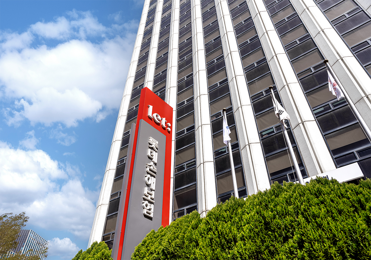 롯데손보는 보험 영업 전 과정(End-to-end)을 모바일에서 완수할 수 있는 보험 소득 플랫폼 ‘원더(wonder™)’ 관련10건의 특허를 출원해 등록 완료했다.(2025.01.10.)./사진제공=롯데손해보험