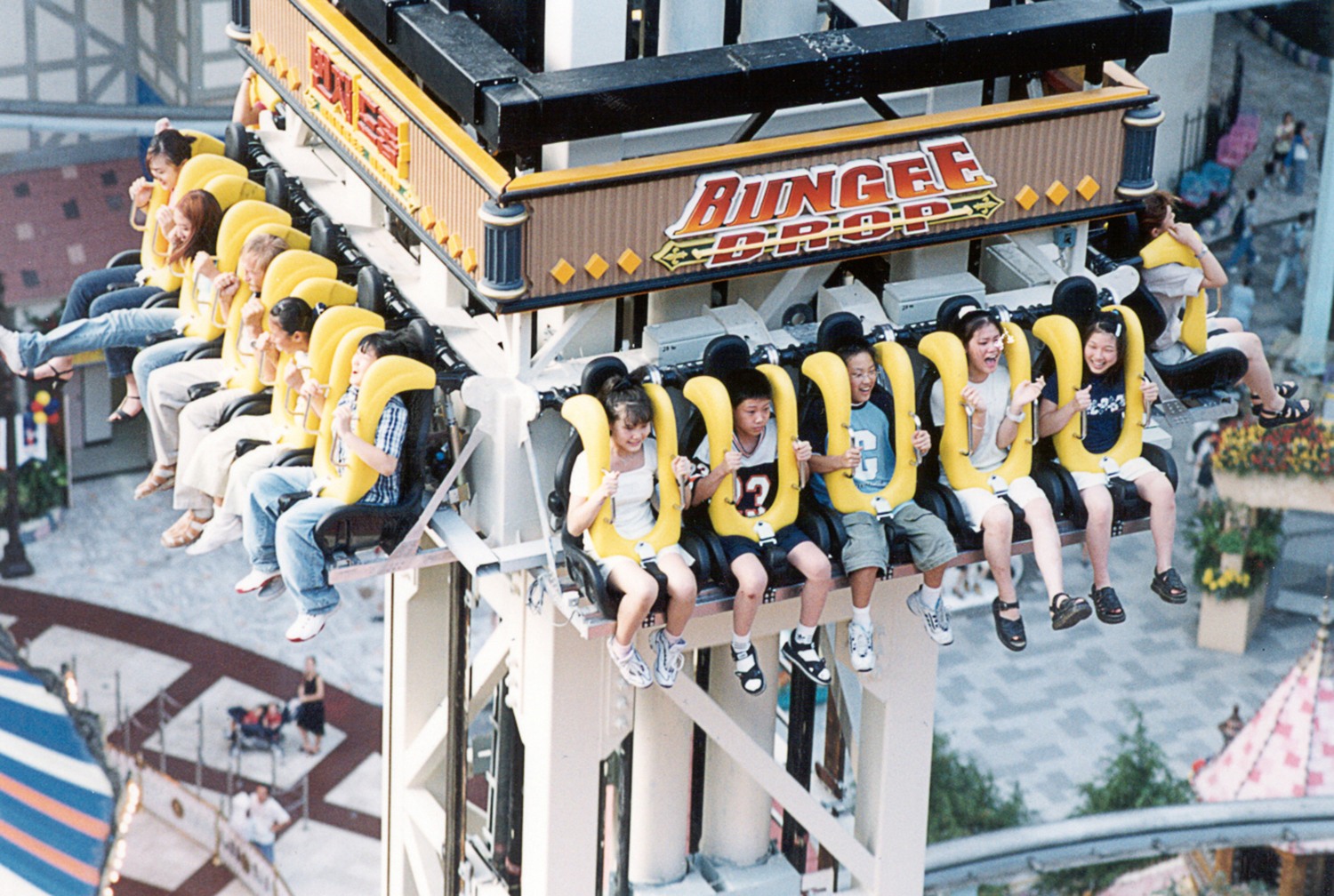 롯데월드 어드벤쳐 번지드롭이 오는 2월2일부로 운영을 종료한다. /사진제공=롯데월드