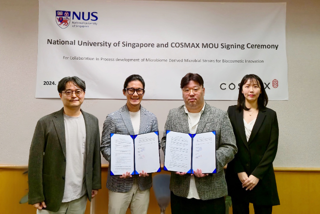 코스맥스는 지난해 12월 싱가포르 국립대학교(NUS)와 마이크로바이옴(체내 미생물) 연구를 위한 업무협약(MOU)을 체결했다고 14일 밝혔다. /사진=코스맥스