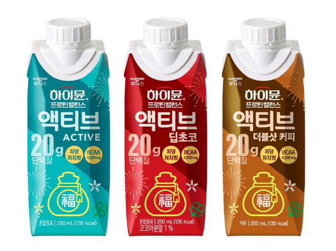 일동후디스, 하이뮨 액티브 음료 새해 기념 '복주머니 에디션'. /사진=일동후디스