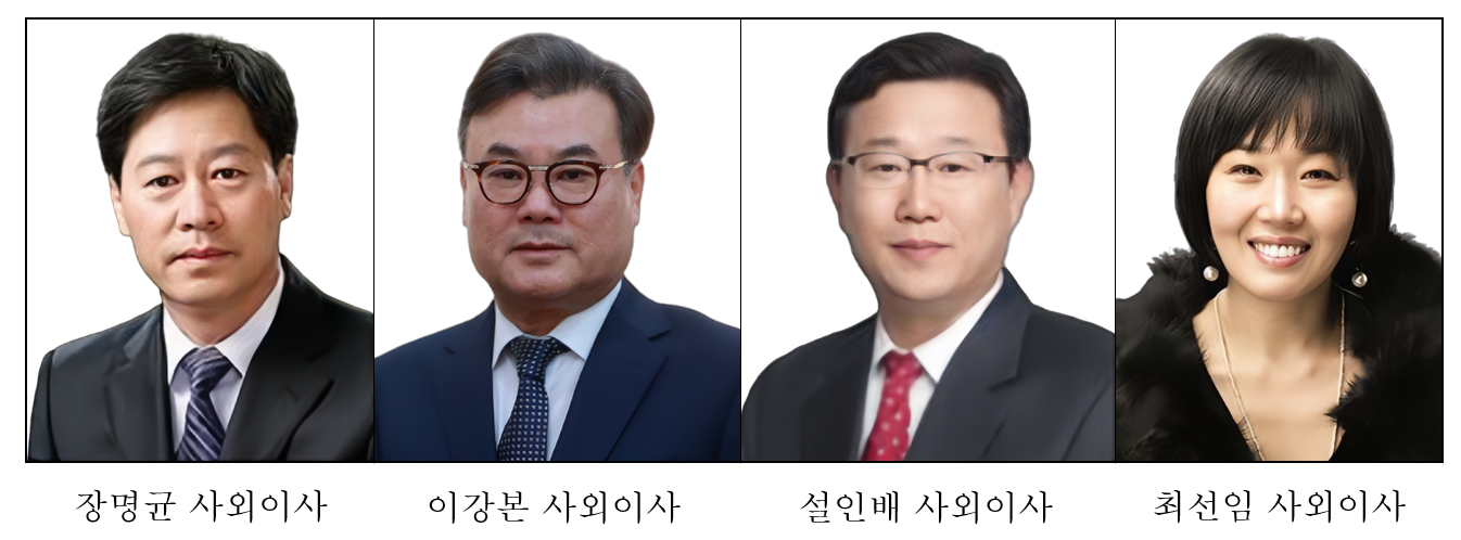 HJ중공업 3월 주총서 이사회 100% 물갈이?