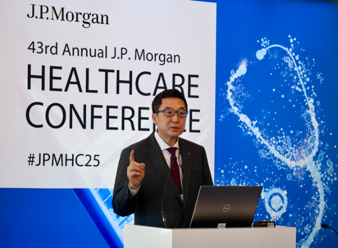 16일(현지시간) JPMHC에서 발표하는 제임스 박 롯데바이오로직스 대표이사. /사진=롯데바이오로직스