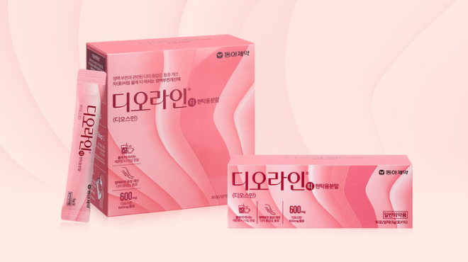 동아제약, 물에 타 마시는 정맥순환개선제 출시. /사진=동아제약