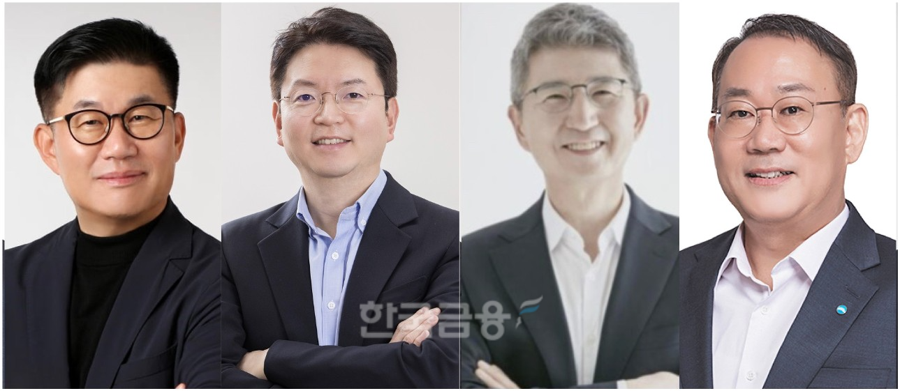 (왼쪽부터) 박기호 LB인베스트먼트 대표, 김학균 퀀텀벤처스코리아 대표, 송은강 캡스톤파트너스 대표, 김창규 우리벤처파트너스 대표./사진=각 사