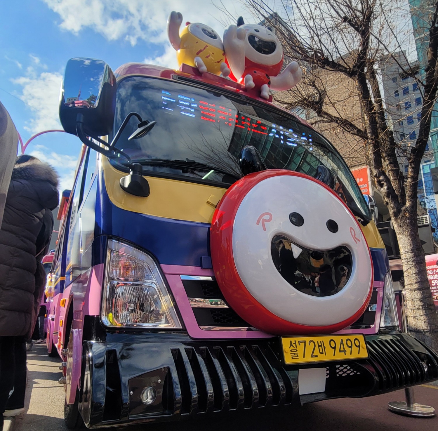 마포순환열차버스./사진=주현태 기자